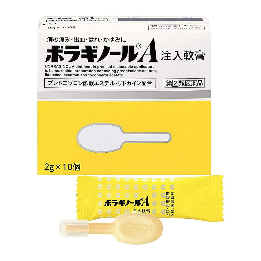Amato Hemorrhoiids Ointment External Use 2g*10 1 each