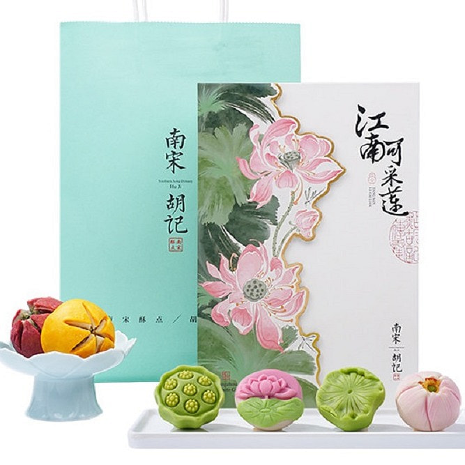 Nansong Huji Lotus Pastry Gift Box 6 Flavors 305 g