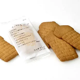Rokkatei Silo-shaped Richland Cheese Sablé, 9 Pieces 1 hộp