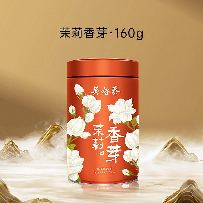 Wuyutai Fragrant Jasmine Bud Tea, 1 Can 160 g