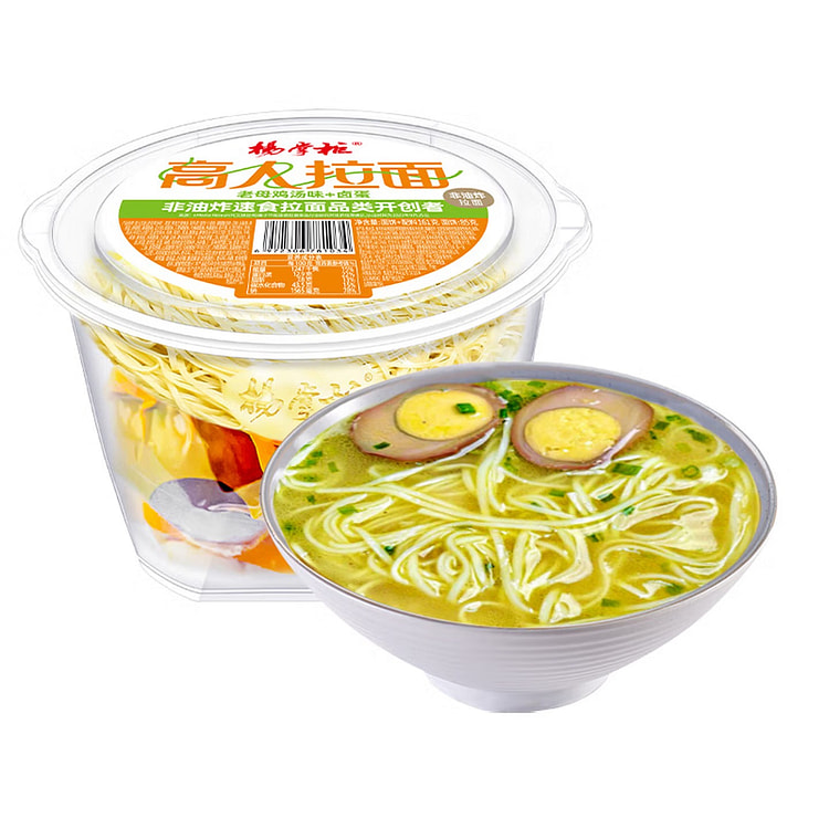 Gaoren Ramen (Old Hen Soup Flavor) 161 g