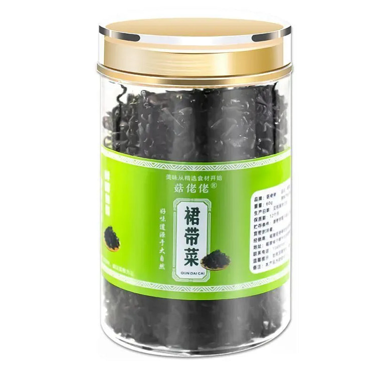 Wakame compressed seaweed sprouts dried goods 60g 60 g