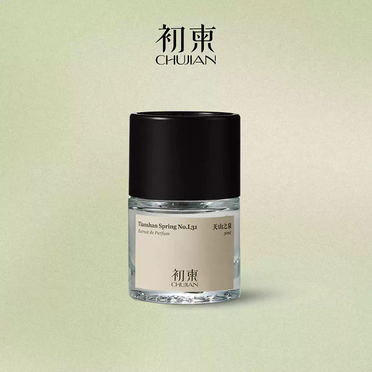 Cambodia | Tianshan Spring perfume 1 bottle 30 ml