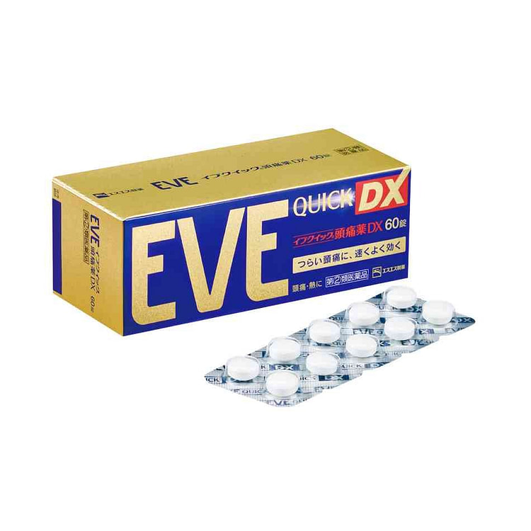 SS 制 EVE 镇.痛片 DX 金装 60片