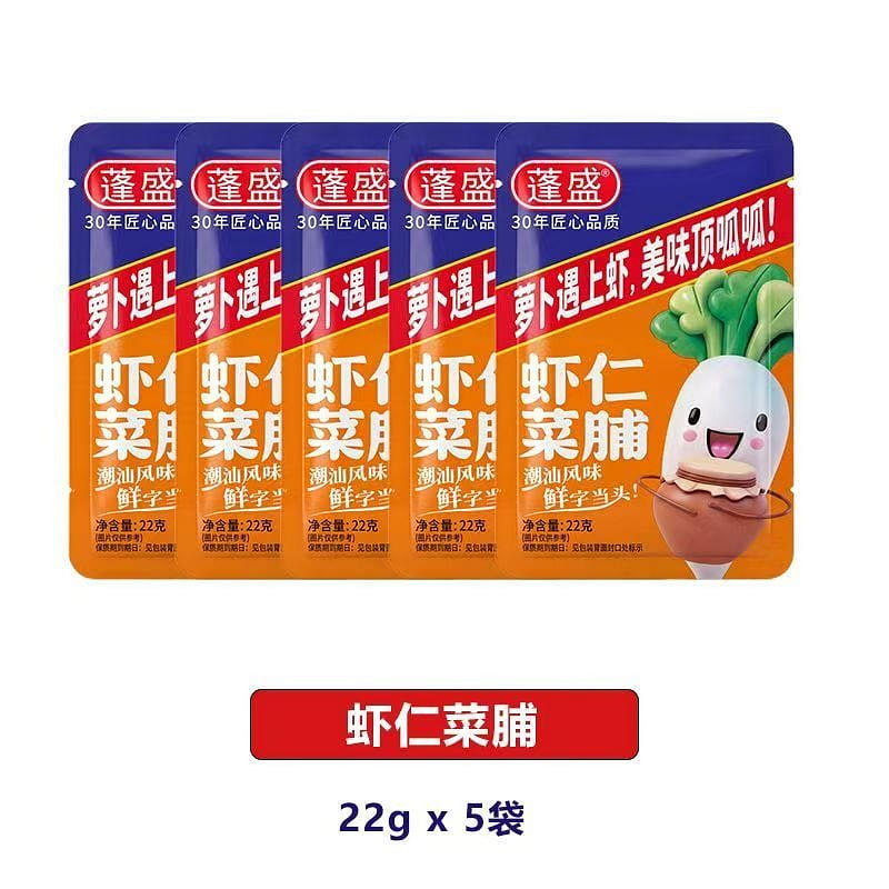 Pengsheng shrimp and preserved vegetable 22g*5bags 110 g