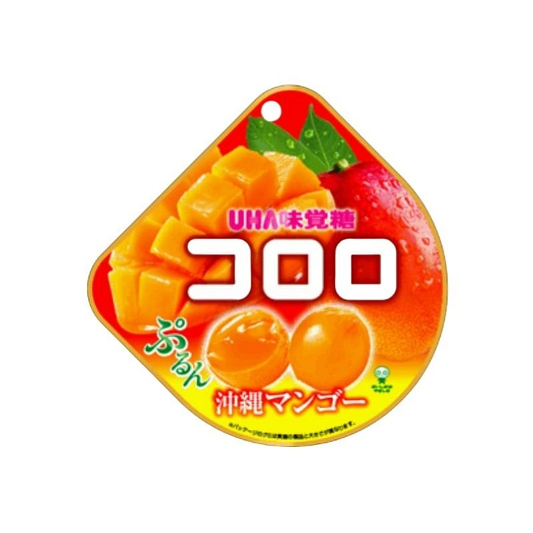 Tropical Mango Fruit Gummy