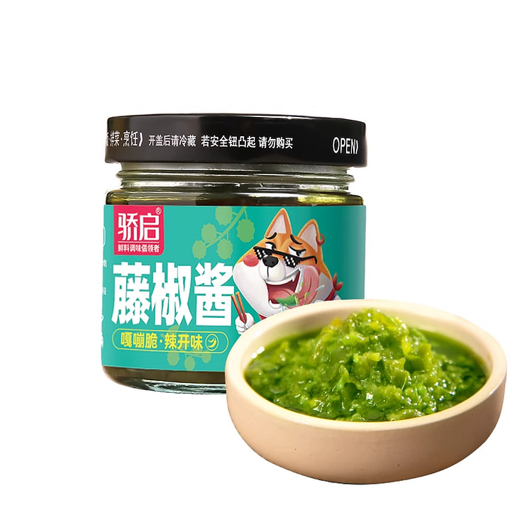 骄启辣椒酱下饭菜藤椒酱180g*1罐