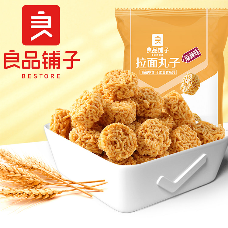 良品铺子 拉面丸子南瓜酥休闲小吃自选零食85g*1袋