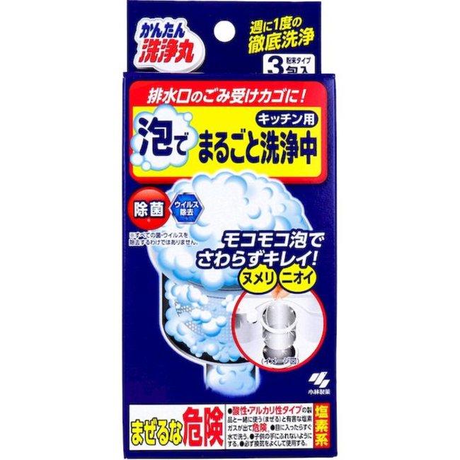 KOBAYASHI Drainage Port Washing With Foam Kitchen Detergent 3pcs Weee!