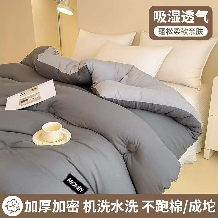 A类大豆被保暖被子单人双人被2*2.3m7.5斤灰 1 个