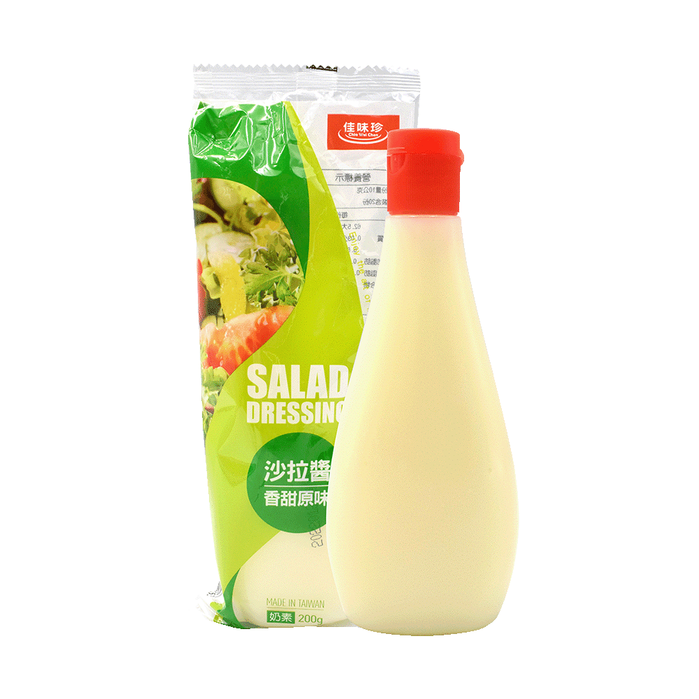 Chia Wei Chen - Salad Dressing 200 g