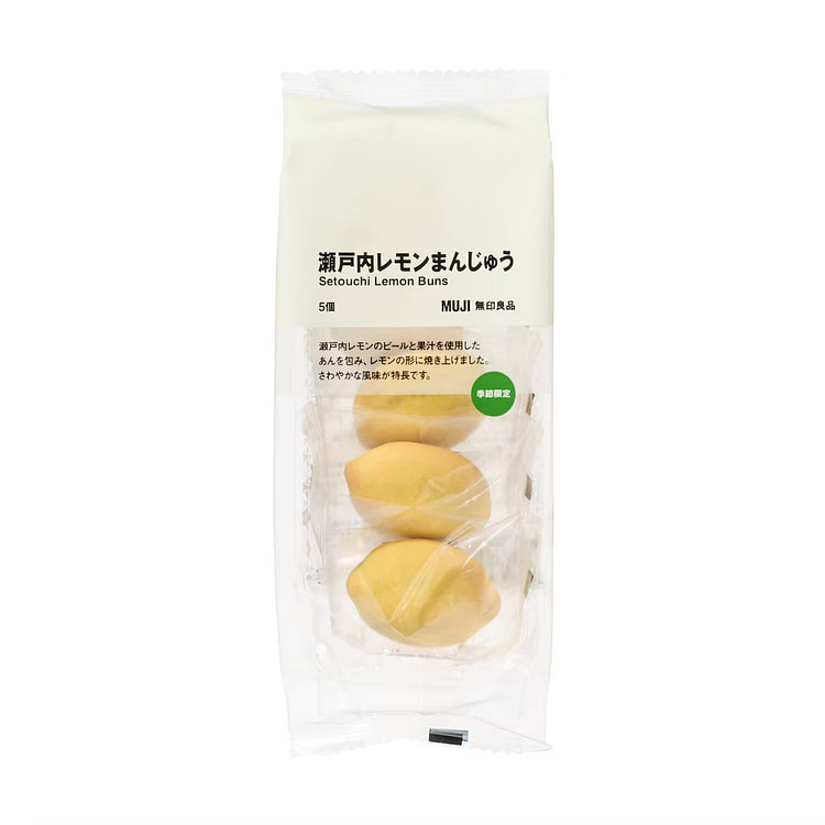 MUJI Lemon Bun
