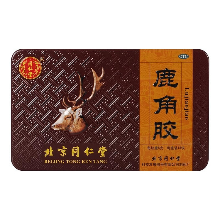 同仁堂 鹿角胶6g*18块/盒遗精补肾阳血虚眩晕崩