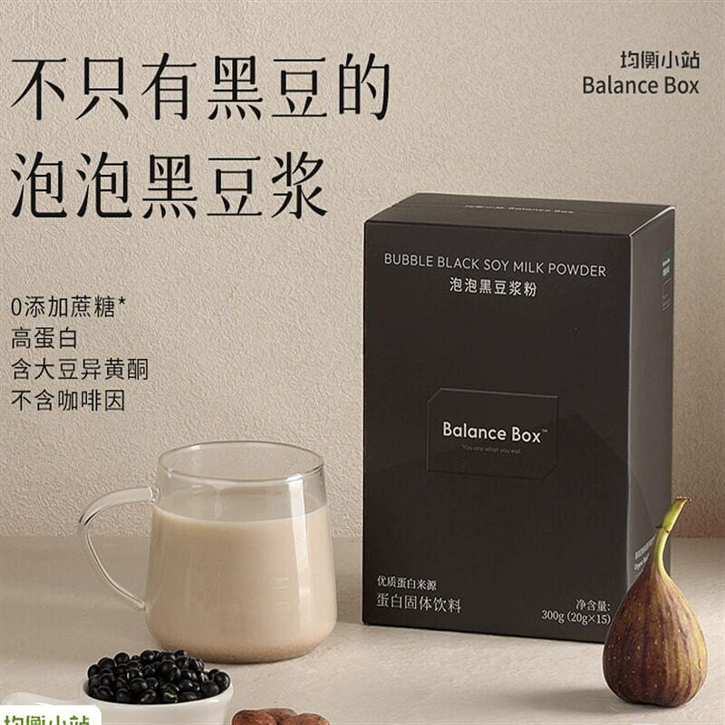 Bubble black soy milk black nourishing breakfast n 300 g