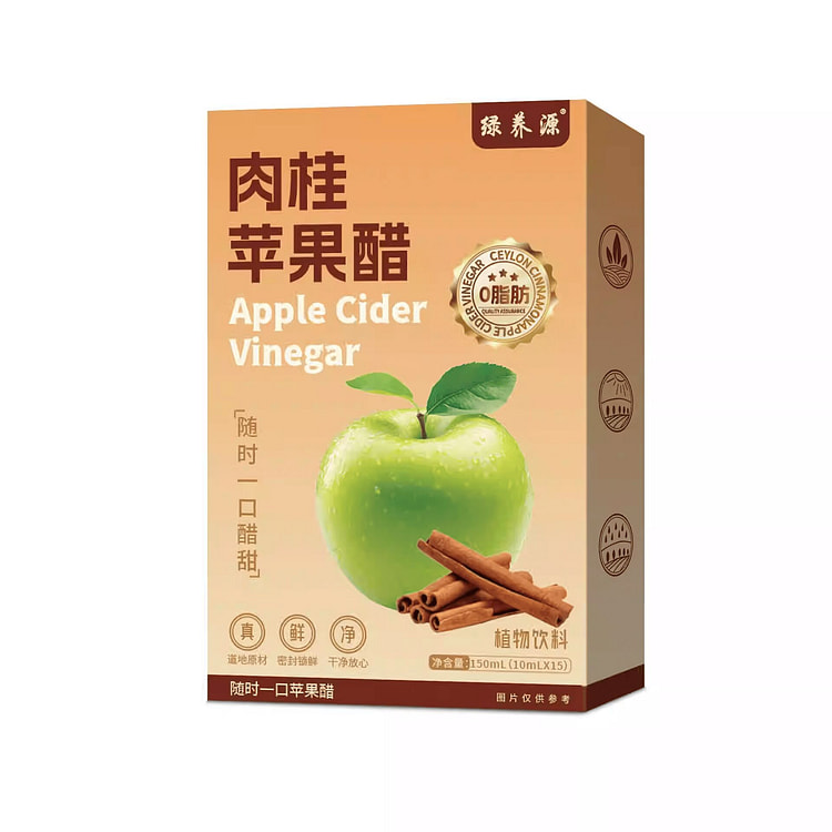 肉桂苹果醋150g膳食纤维苹果醋植物饮料 150 克