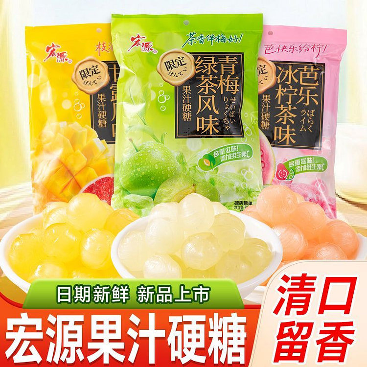 宏源果汁硬糖芭乐青梅杨枝甘露混合口味70g*1 70 克