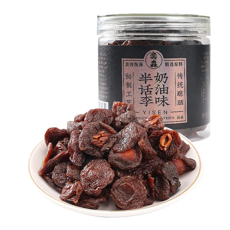 Cream flavored Half preserved plum 236g 236 g