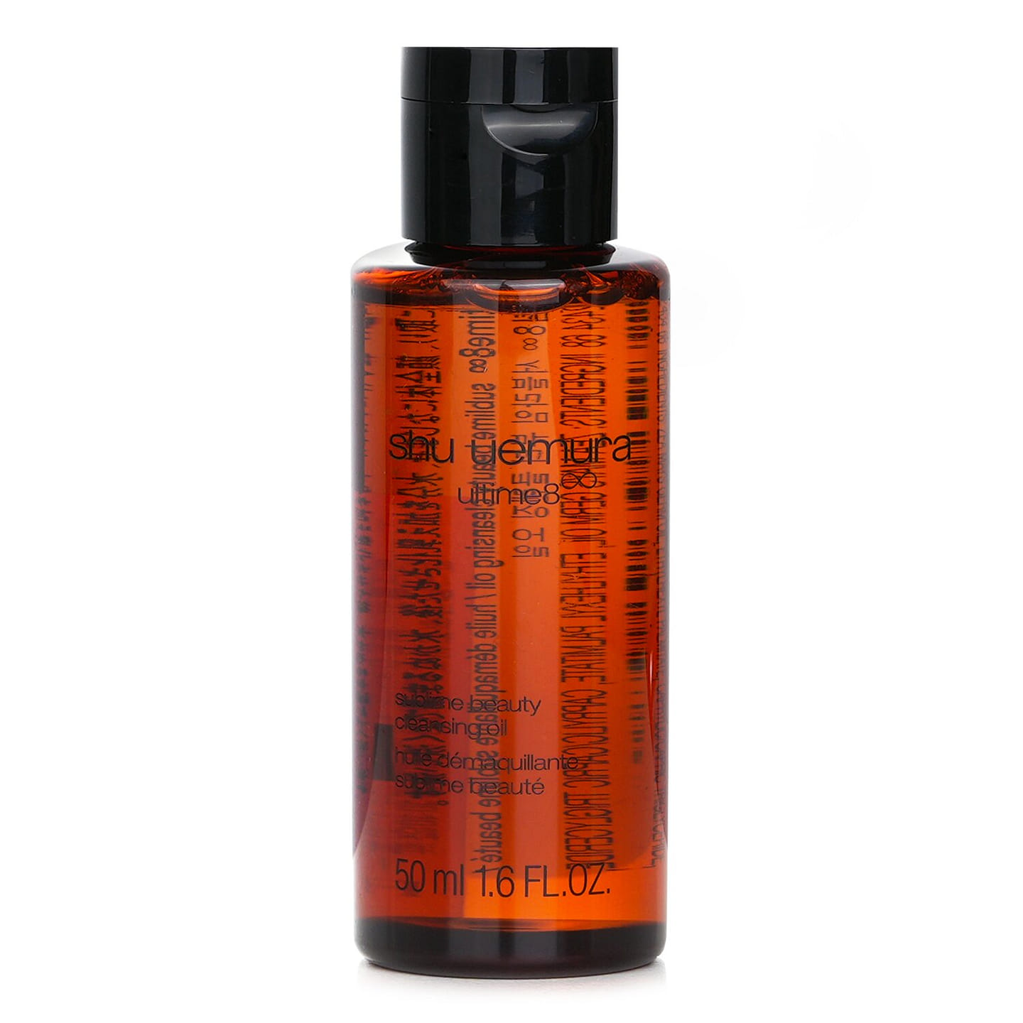 Shu Uemura Ultime8 Sublime Tsubaki Cleansing Oil (Miniature) 50 ml
