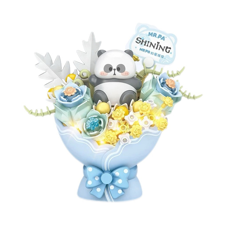 俐智 灯光版 熊猫花束积木 小耙花束模型- 蓝色