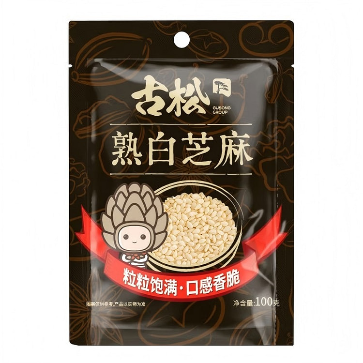 Toasted White Sesame Ready-to-Eat 100g*5