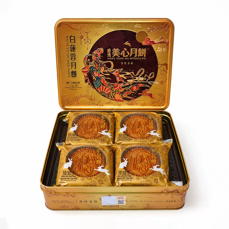 Maxim's Double Yolk White Lotus Seed Paste Mooncak 740 g