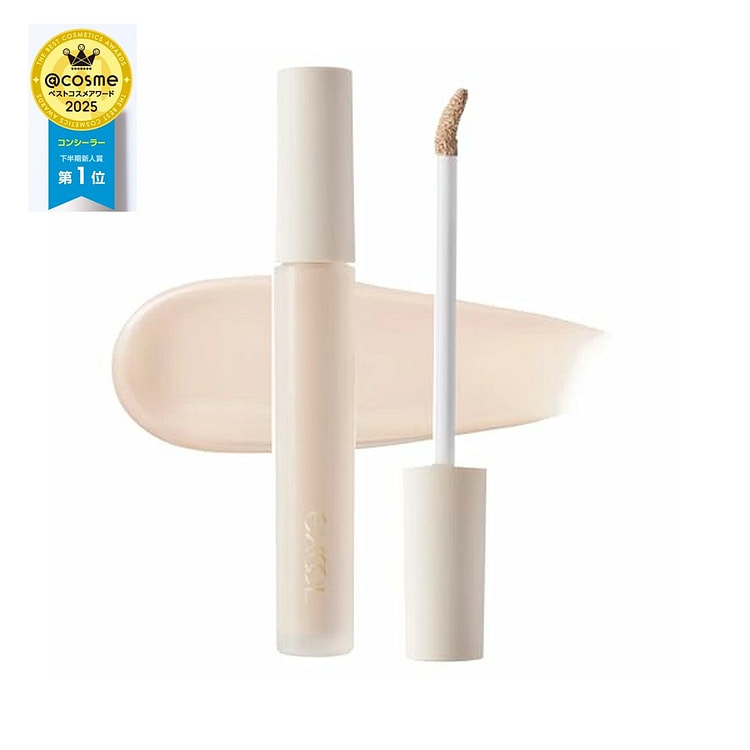 エクセル エシリアル セラムコンシーラー ER01 3.6 グラム