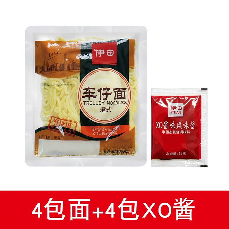 伊田 港式车仔面*4袋+XO酱*4袋 720 克