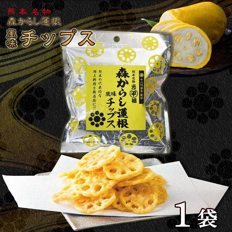 Morikarashi lotus root flavored chips 20g x 1 bag 1 each