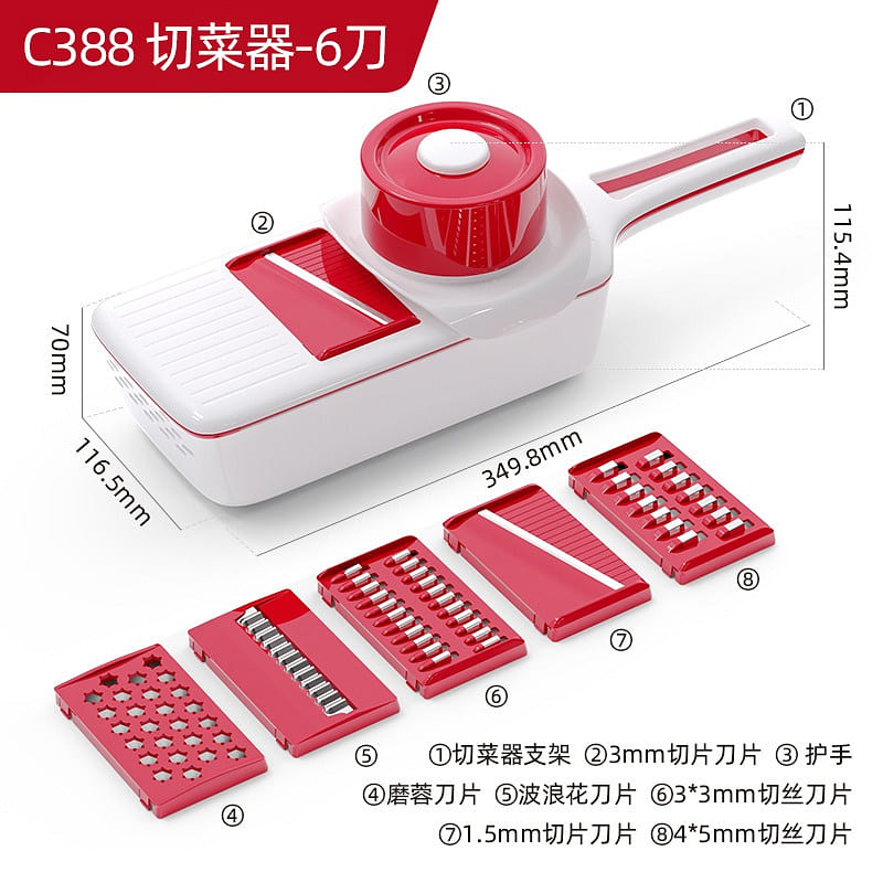 【 Good Kitchen item 】 Multi functional vegetable cutter with red filter box 1 count