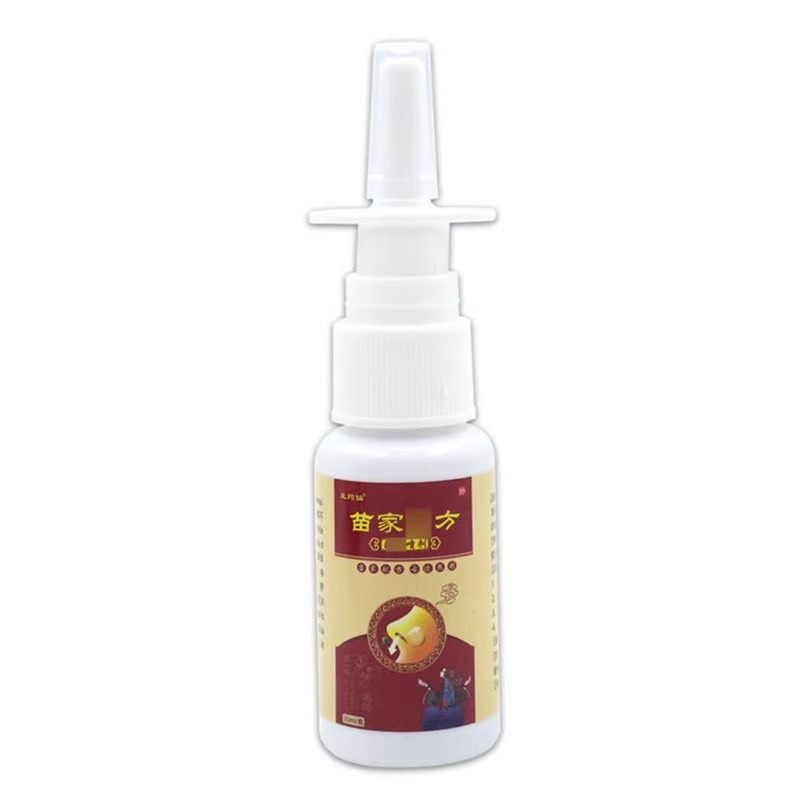 王药仙苗家偏方鼻炎喷剂过敏性鼻窦炎鼻痒打喷嚏20 毫升- Weee!