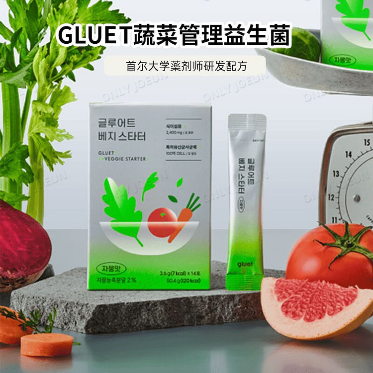 【韩国直邮】首尔大学研发GLUET蔬菜管理益生菌