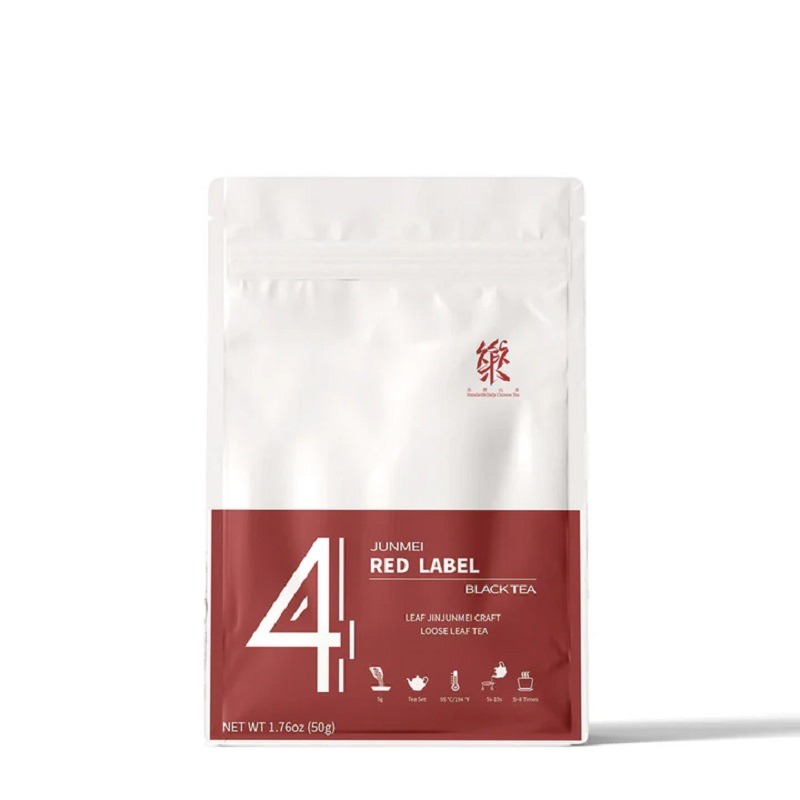 ZhengShanTang Lapsangstore Junmei Multi-leaf Black Tea Pouch 50 그램