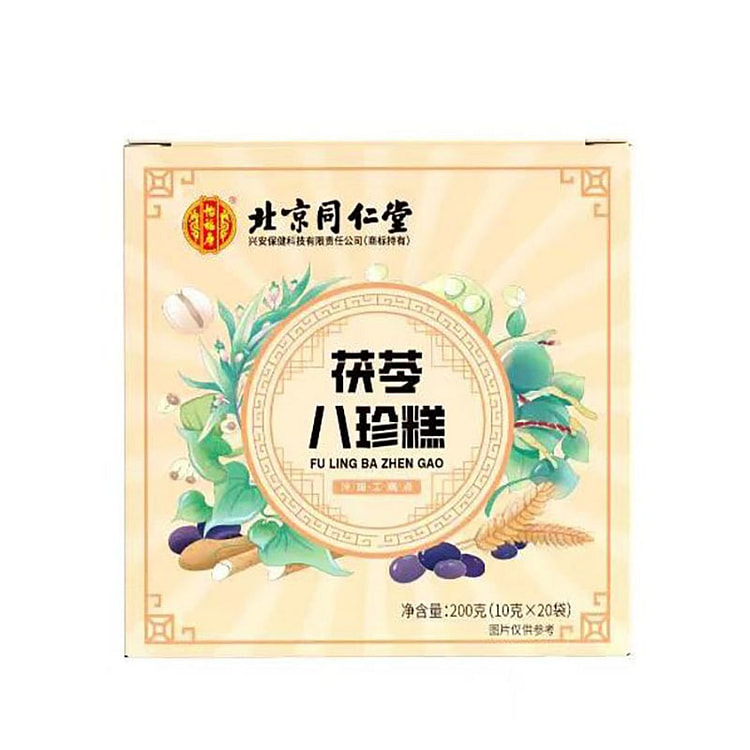 北京同仁堂 茯苓八珍糕  200g*1盒