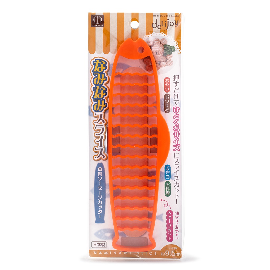 小久保工業所 デリジョイ なみなみスライス KK-179 調理 魚肉