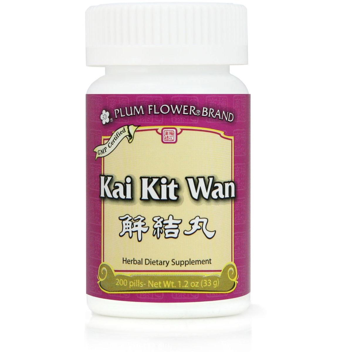 Kai Kit Teapills Kai Kit Wan 1 개