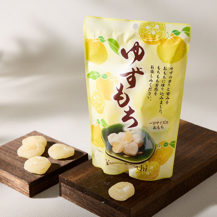 柚子麻糬