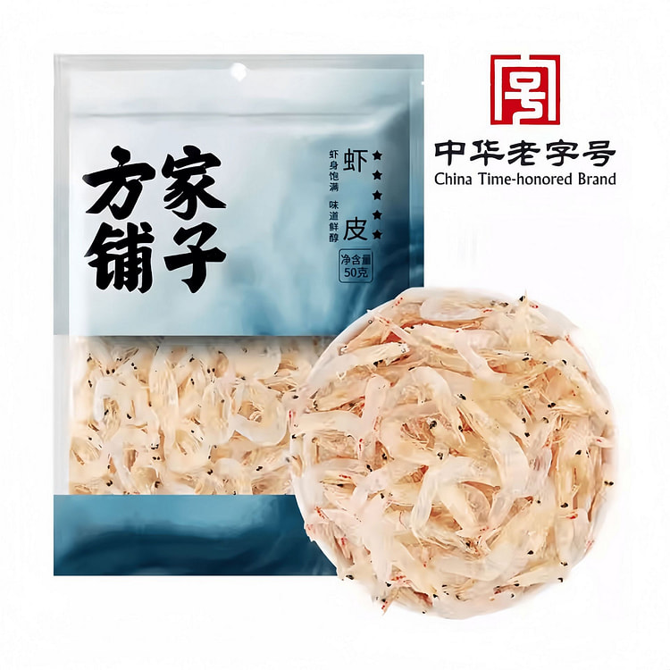 方家铺子虾皮50g*1袋海产干货新鲜虾干海米干虾皮 50 克