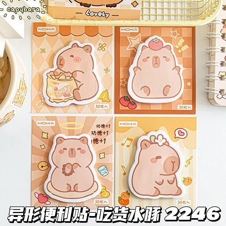Cute Sticky Notes Dog 4Pcs Random 1 each