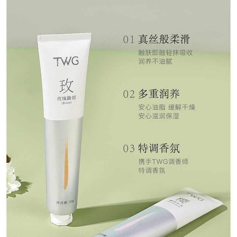 [ Beauty and skincare ] Fragrant Hand Cream Moisturizing Rose Fragrance 50g 1 each