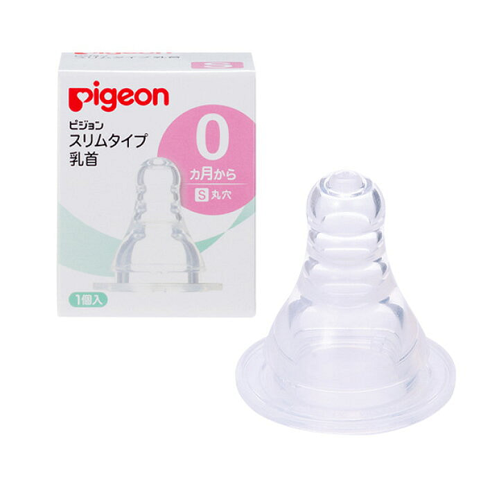Pigeon Slim Type Nipple 1 count