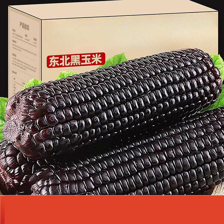 Black glutinous corn 220g*1 box