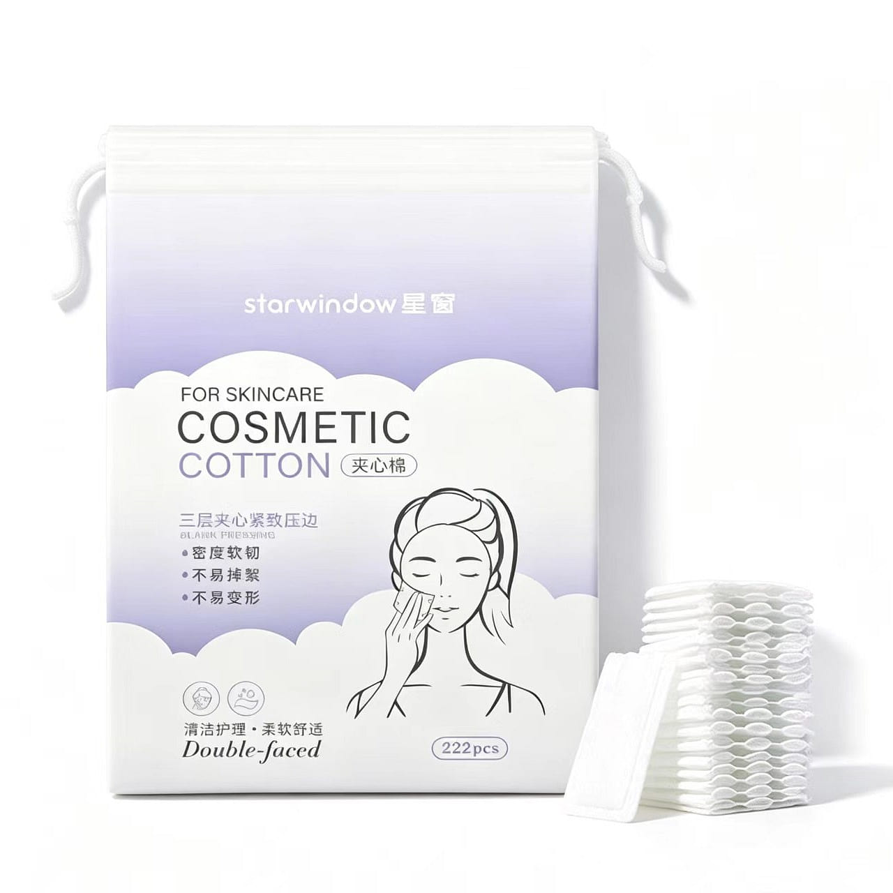 Xingchuang Makeup Remover Pads, 222 Pcs 1 pack