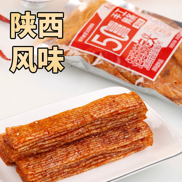 手工辣条无添加不辣小吃网红辣味儿时经典爆辣200g*1