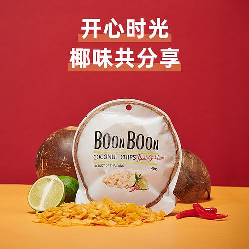 椰满满香脆椰子片（泰式冬阴功味）40g