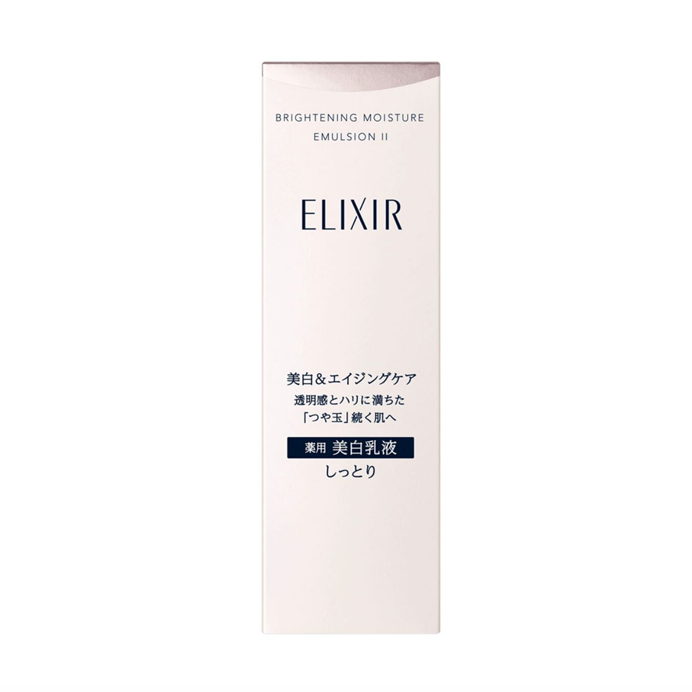 ELIXIR Brightening Moisture Emulsion #2 130 ml