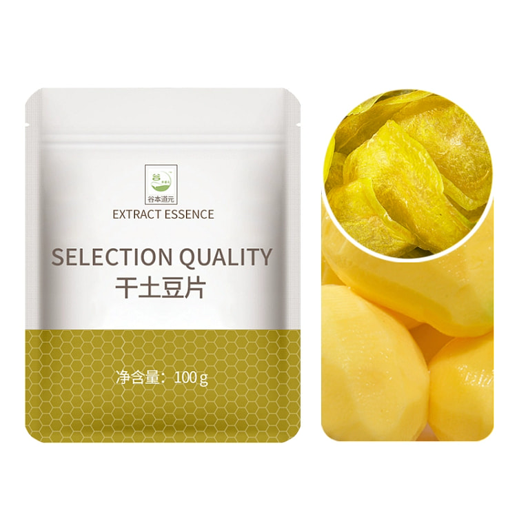 100g *1 bag of farmhouse dried potato chips