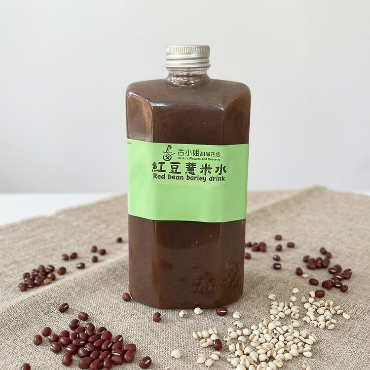 Red Bean Barley 650ml 1 bottle
