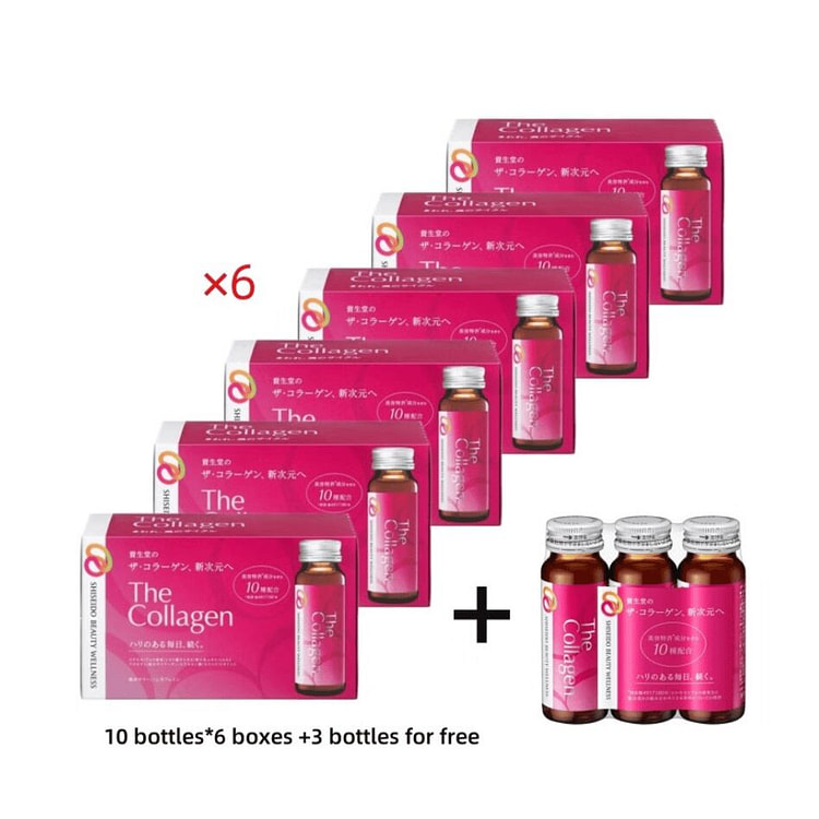 Shiseido The Collagen Drink 10pk*6 Get 3 for free