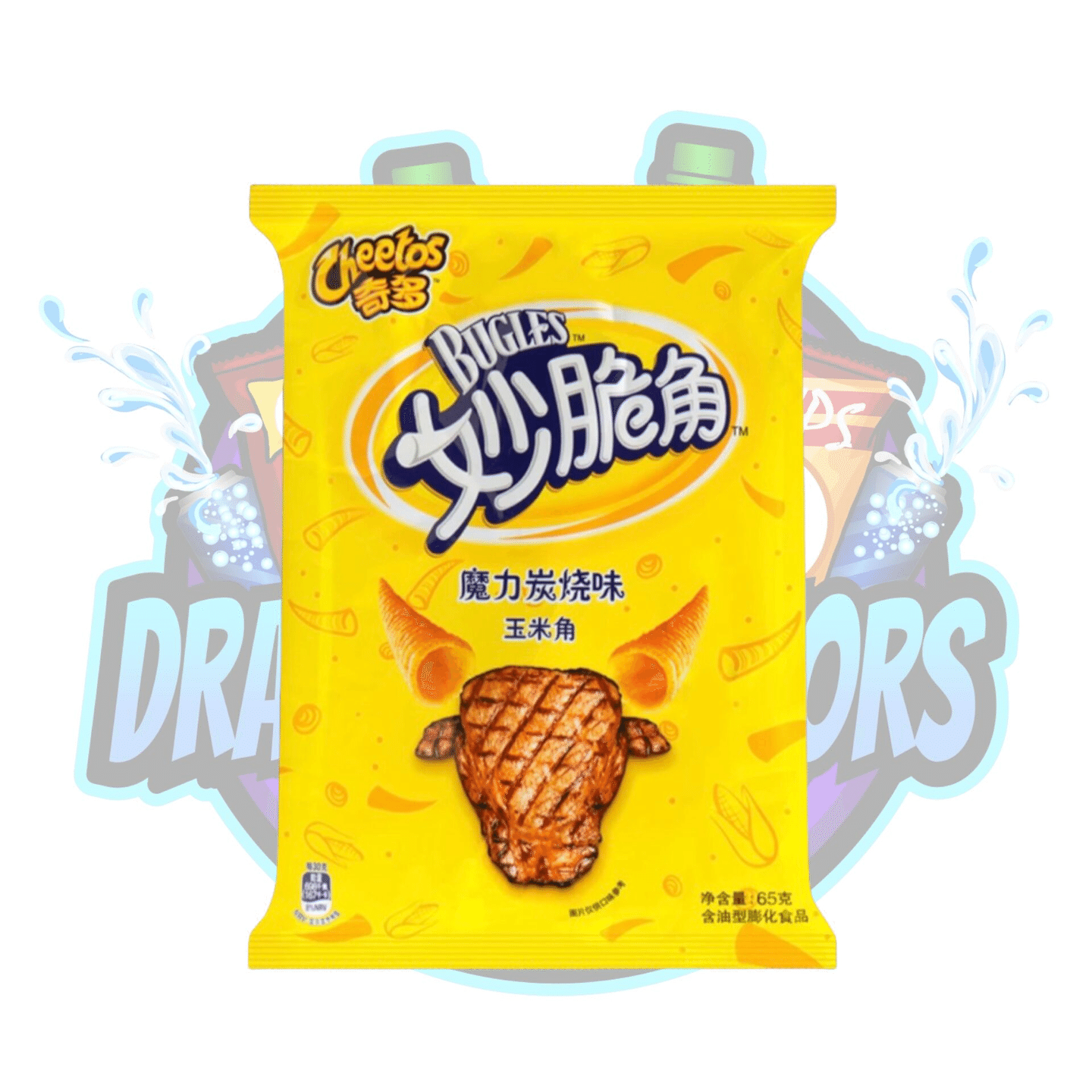 Bugles BBQ 65 g