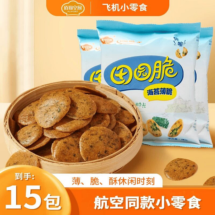 佰翔空厨田园脆饼干270g约15包 270 克